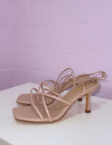 Meet Downtown Kitten Heels- Nude